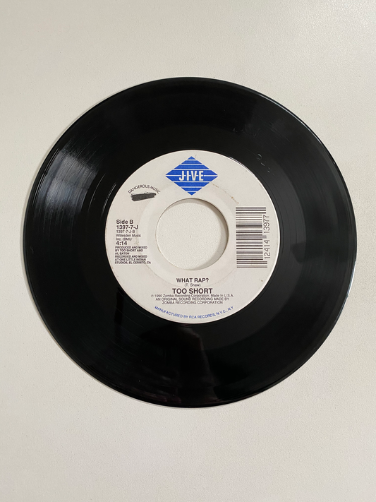 Too Short - The Ghetto (Single Edit) | 45 The Vintedge Co.