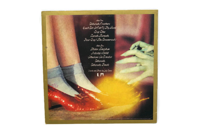 ELECTRIC LIGHT ORCHESTRA - Vintage Vinyl Record Album - ELDORADO The Vintedge Co.